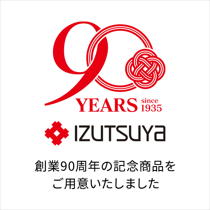 IZUTSUYA LIMITED90