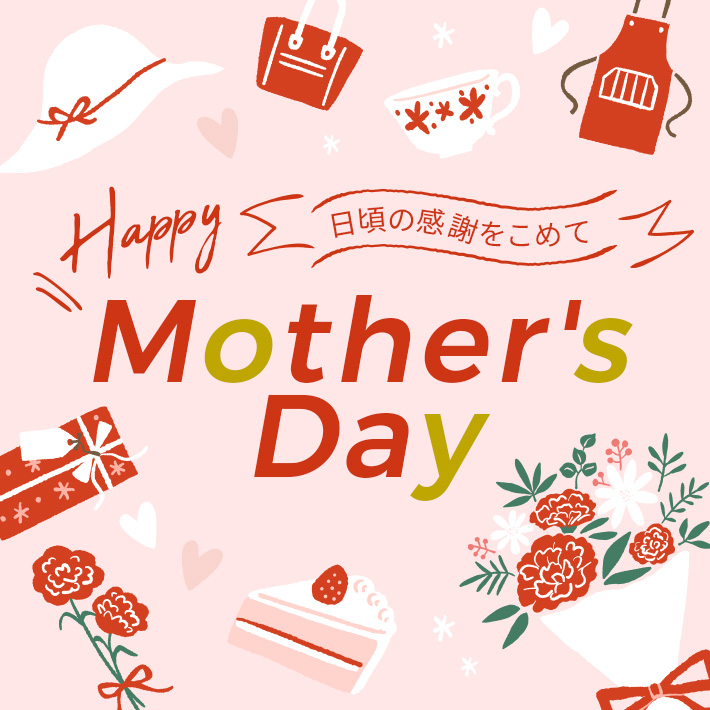母の日