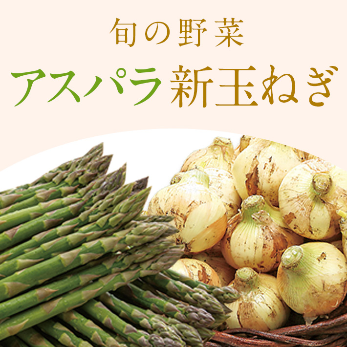 旬のフルーツ_びわ