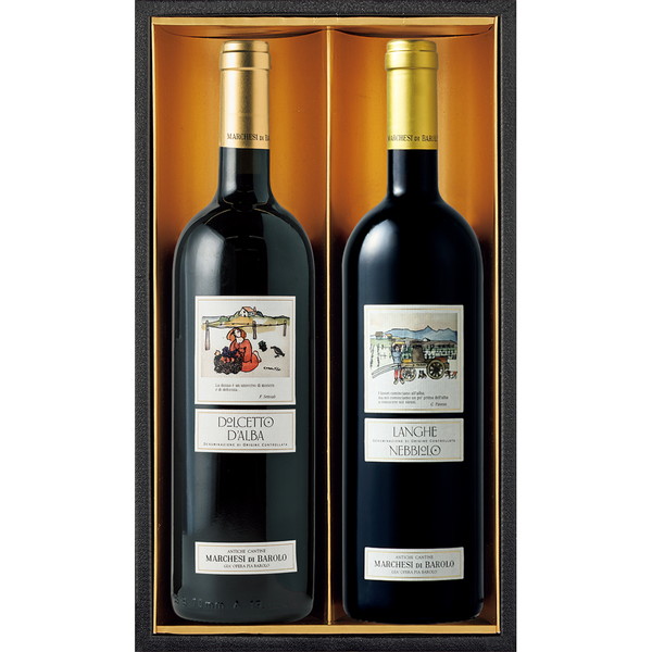 マルケージ・ディ・バローロ] 赤ワイン飲みくらべセット[IMB50A