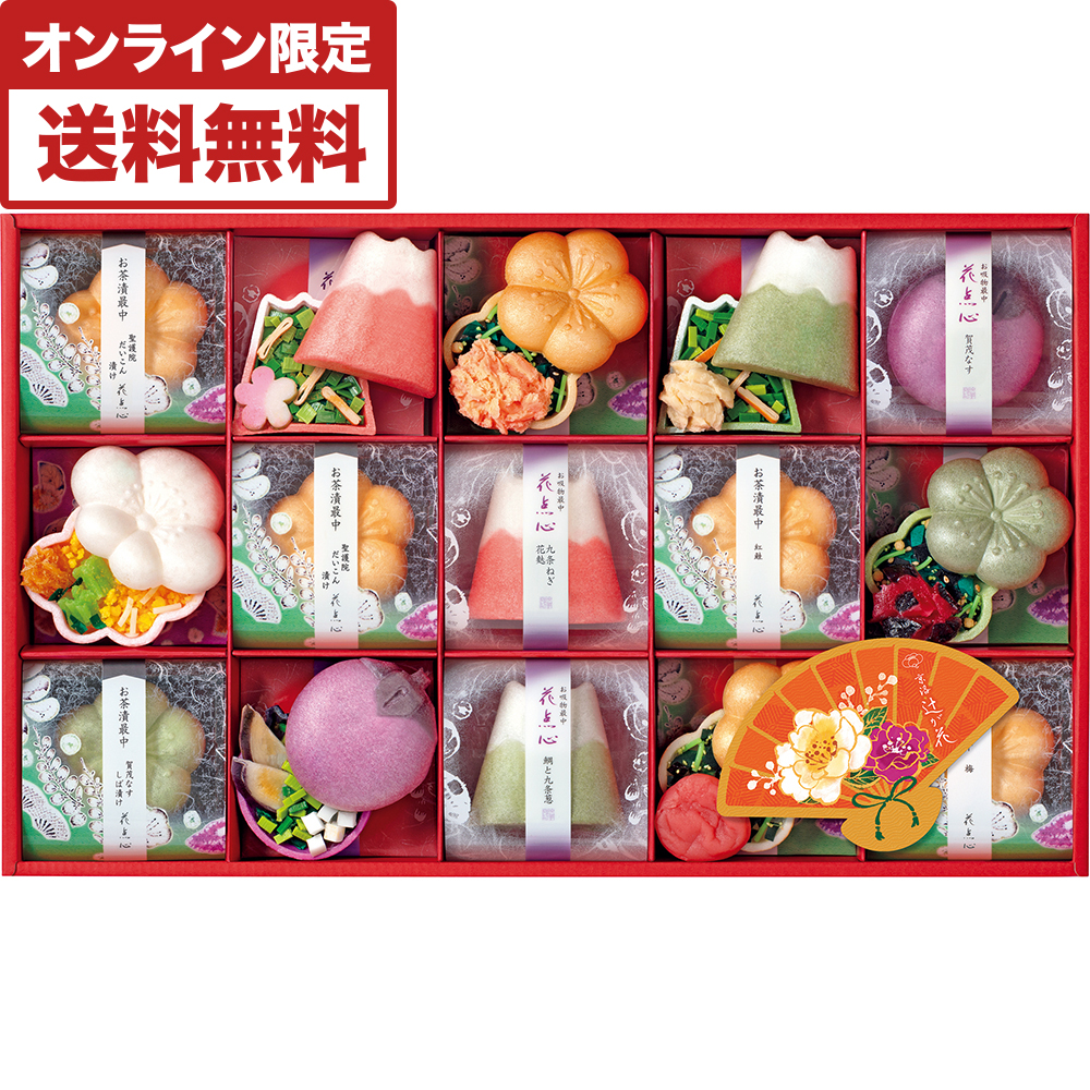 京洛 辻が花] 京のお茶漬とお吸物 迎春最中詰合せ [ST50A]: フード