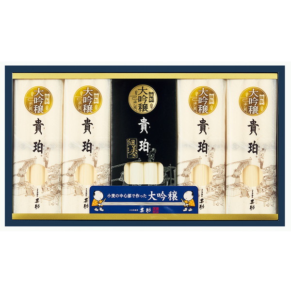 甚助] 小豆島素麺「大吟穣 貴珀」・細美き詰合せ[30PMR]: フード