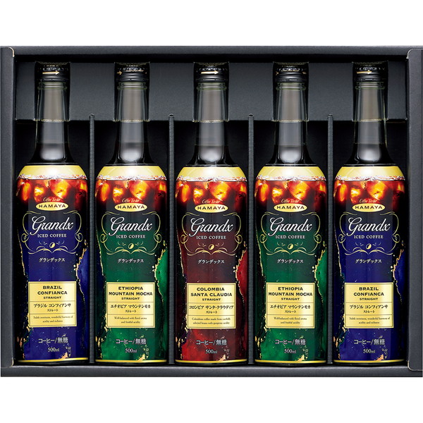 ハマヤ] グランデックスアイスコーヒーギフト[LS-50GS]: フード