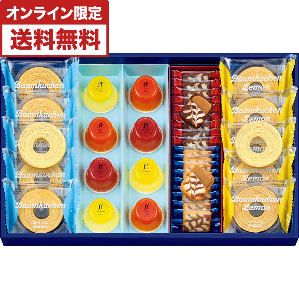 50％オフ！ユーキャンの簿記2級セット！ U-CANの日商簿記2級 商業簿記 速習レッスン 第2版 (ユーキャンの