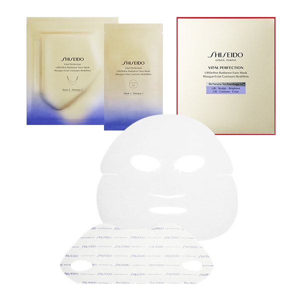 資生堂 バイタルパーフェクション フェイスマスク 顔パック SHISEIDO バイタルパーフェクション] Lディファイン