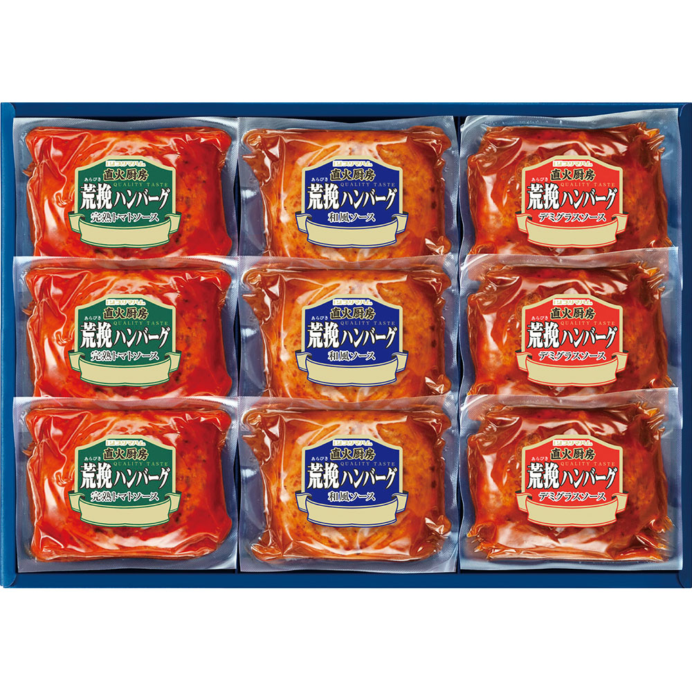 直火厨房 荒挽ハンバーグ [HB-32J]: フード・スイーツ | 井筒屋