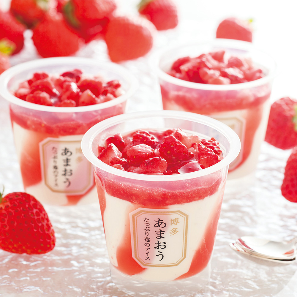 博多あまおう たっぷり苺のアイス [AH-TP6C]: フード・スイーツ