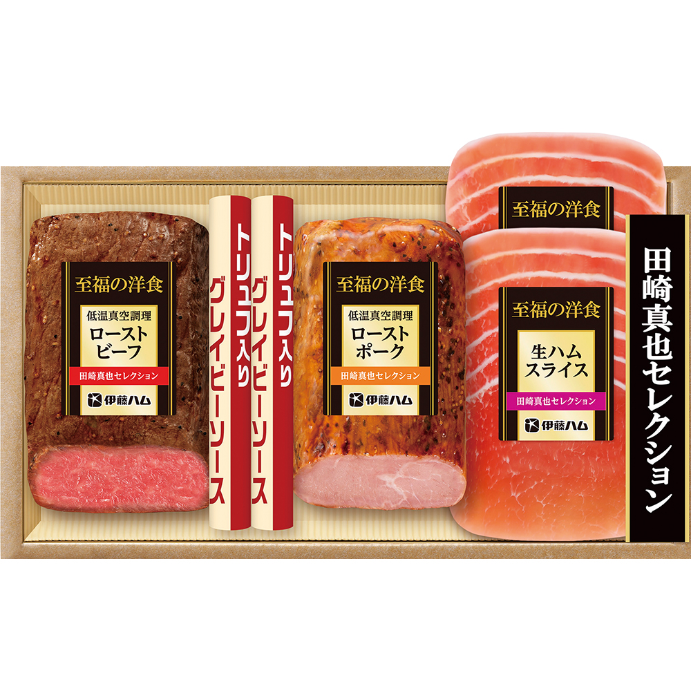 田崎真也セレクション] ローストビーフセット [TRB-50]: フード