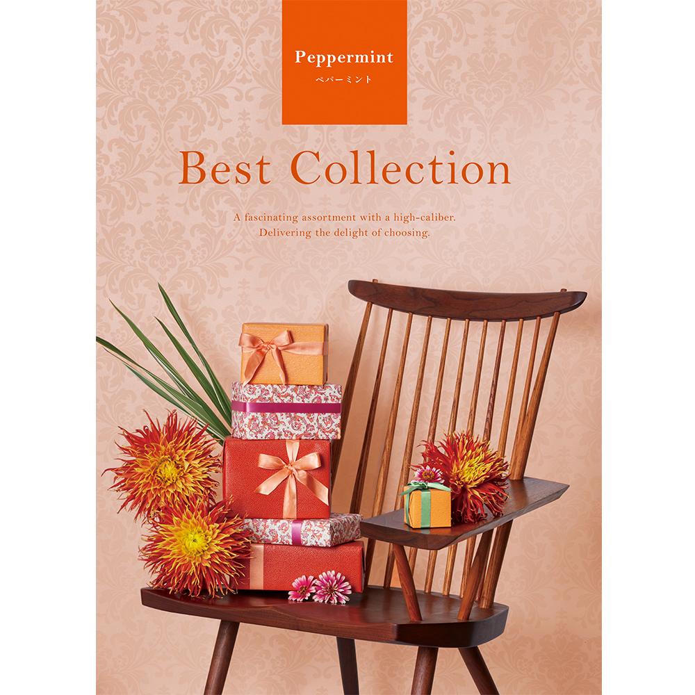 2024 お歳暮【公式】 - 人気ブランド Collection]ペパーミント: Best カタログギフト 井筒屋 | その他