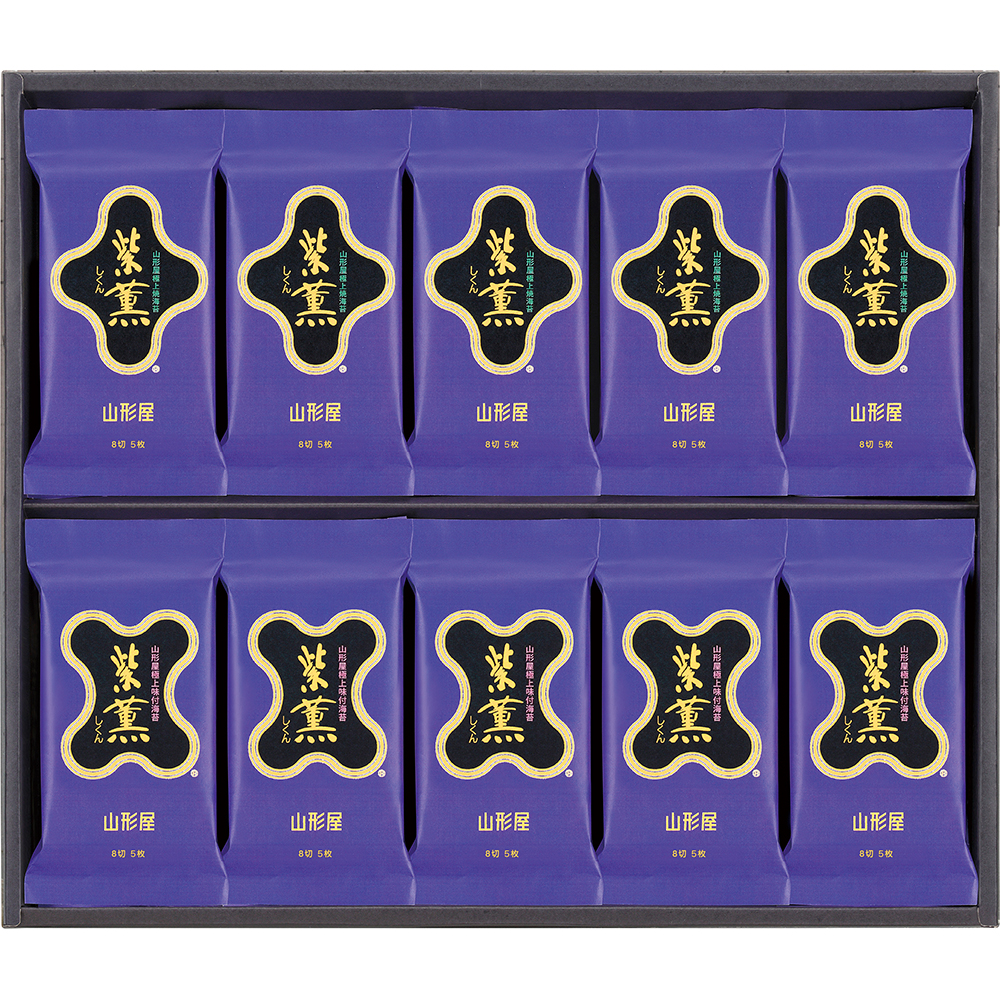 山形屋海苔店] 「紫薫」海苔詰合せ [GP-500]: フード・スイーツ
