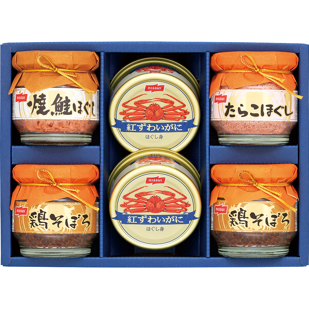 ふてニャン缶まとめ売りセット（非売品レア物） 忍たま乱太郎 キャラ缶stampcollection 2年生セット｜郵便局の