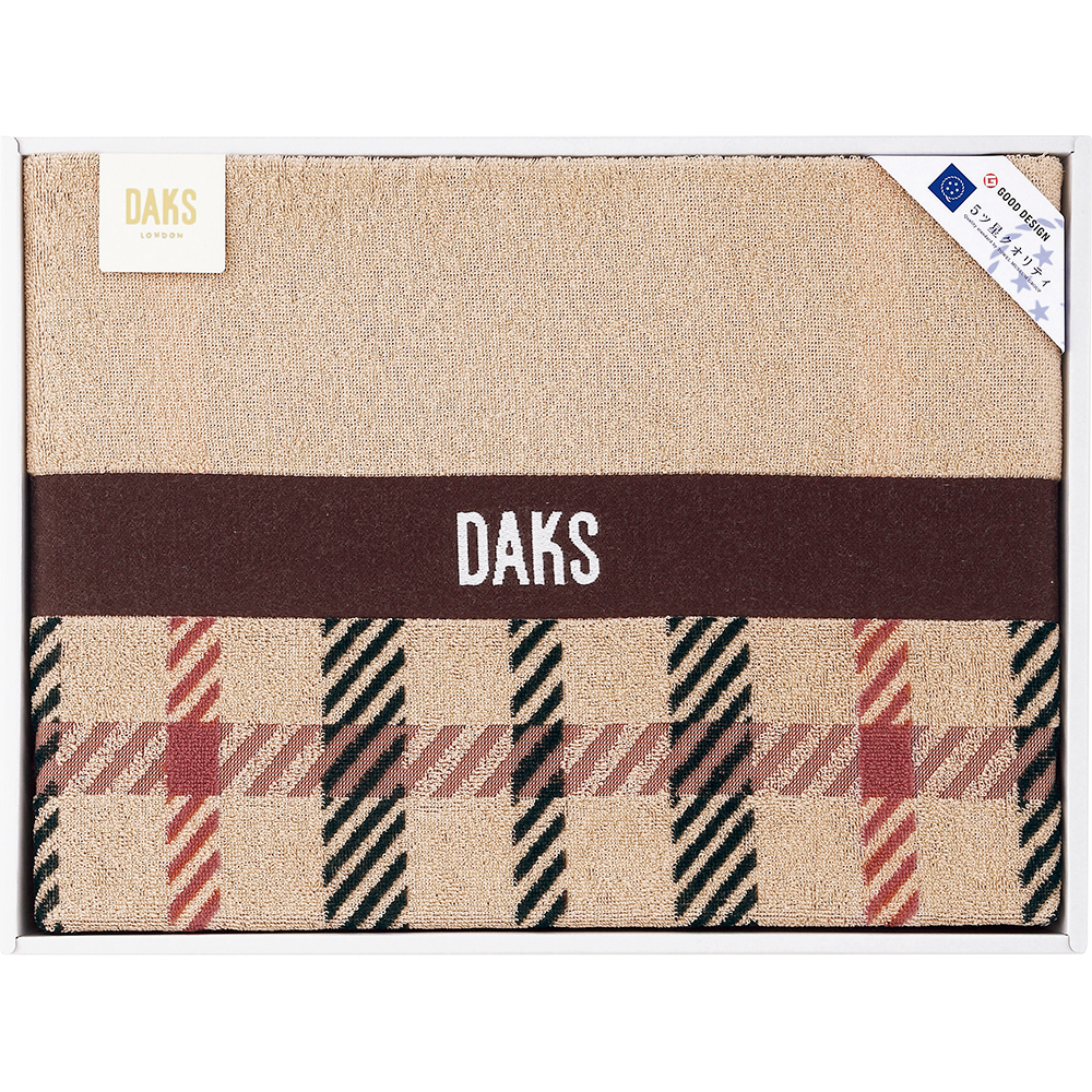 ダックス　DAKS　タオルケット　肌掛けケット　ブラウン ダックス DAKS タオルケット 肌掛けケット ブラウン - メルカリ
