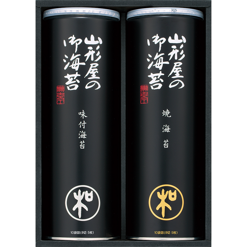 山形屋海苔店] 海苔詰合せ [M-300]: フード・スイーツ | 井筒屋