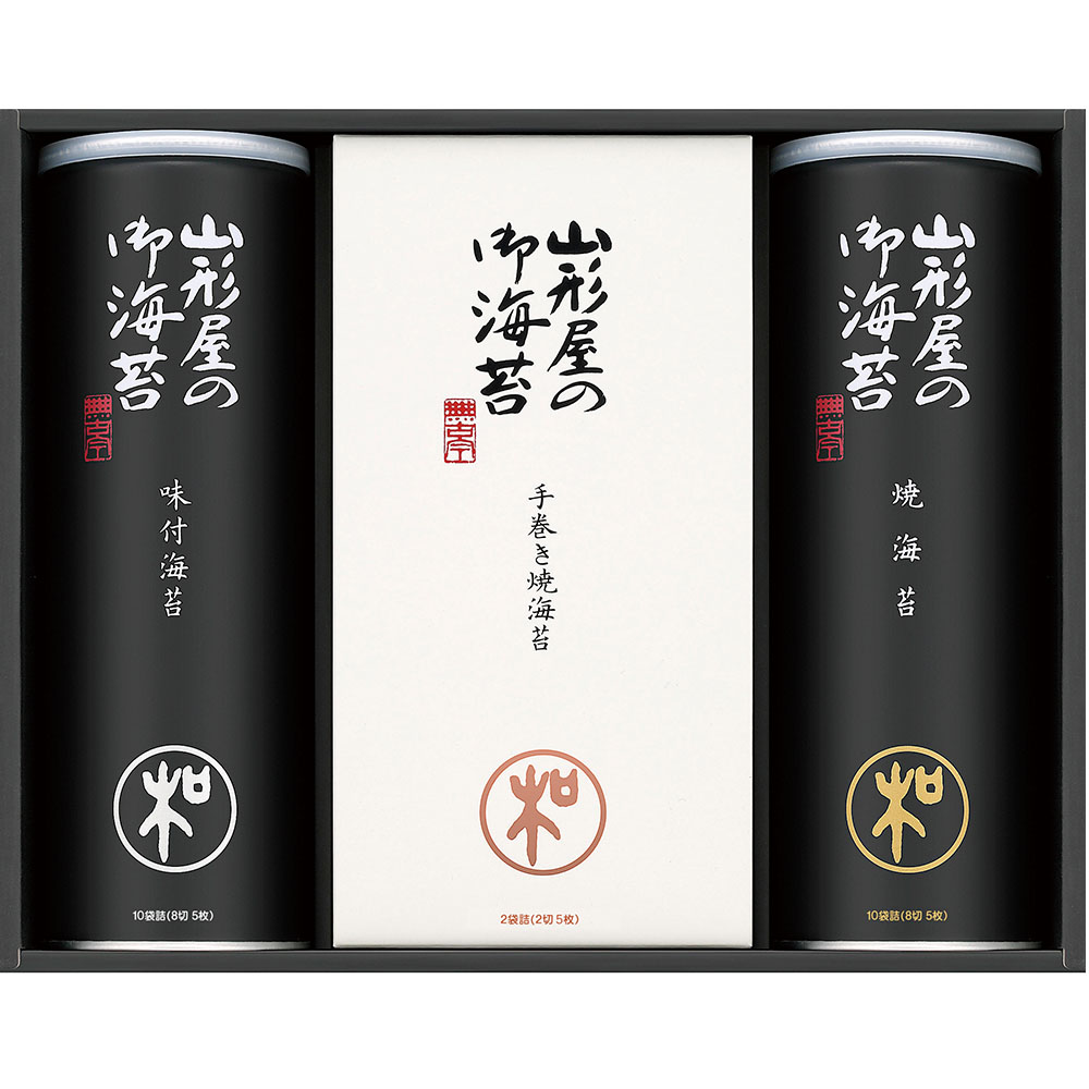 海苔巻　京焼赤楽鈴形香合　珍味入れ　12客　　　　島荷平作　　新品未使用 山形屋海苔店] 海苔詰合せ [MSV-400]: フード・スイーツ | 井筒屋