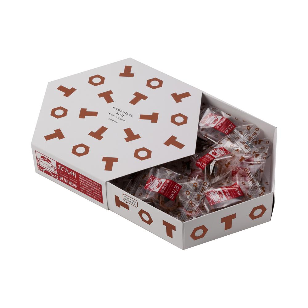 グラン ダ ジュール]ネジチョコ ココア15個入り(coco): フード