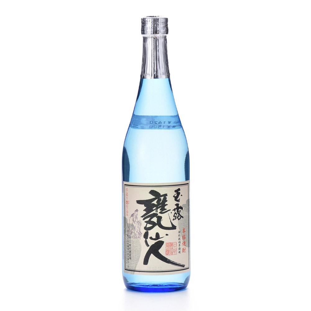 天使の誘惑 ＆ なかむら甕仙人ブルー 中村酒造場] 玉露甕仙人 ブルー