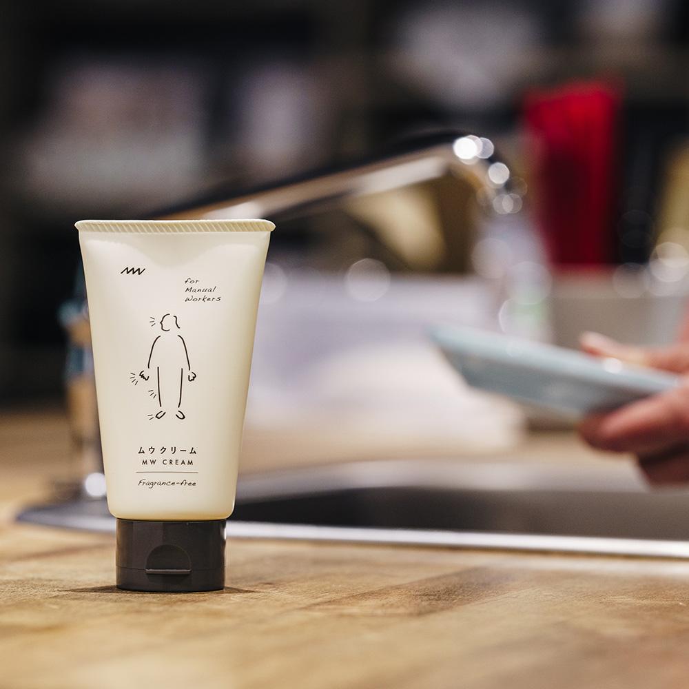 MW] ムウクリーム 無香料: コスメ・ビューティー | 井筒屋オンライン