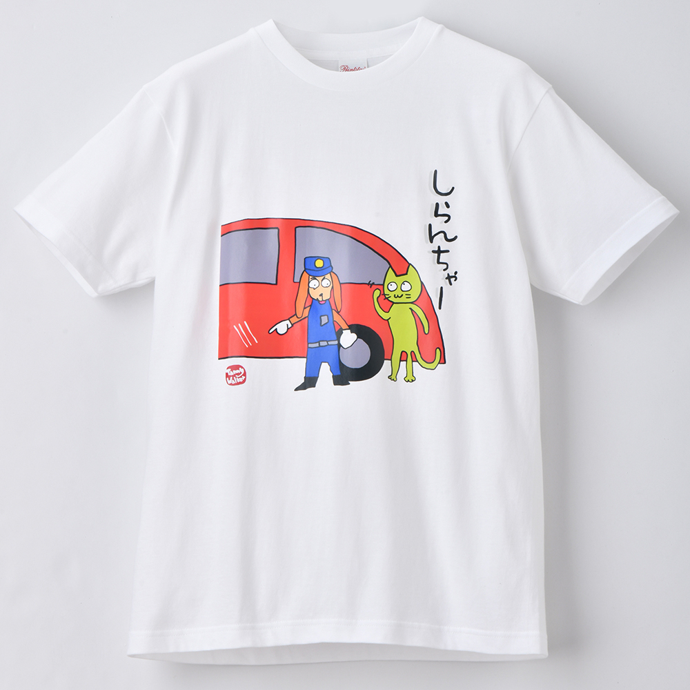 北九州方言猫Tシャツ 【しらんちゃー(車)】 ホワイト L: ファッション
