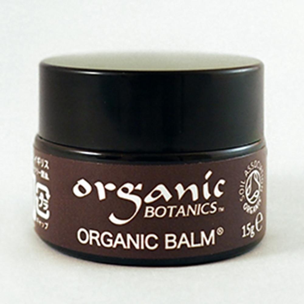 オーガニック・ボタニクス]オーガニックバーム: コスメ・ビューティー