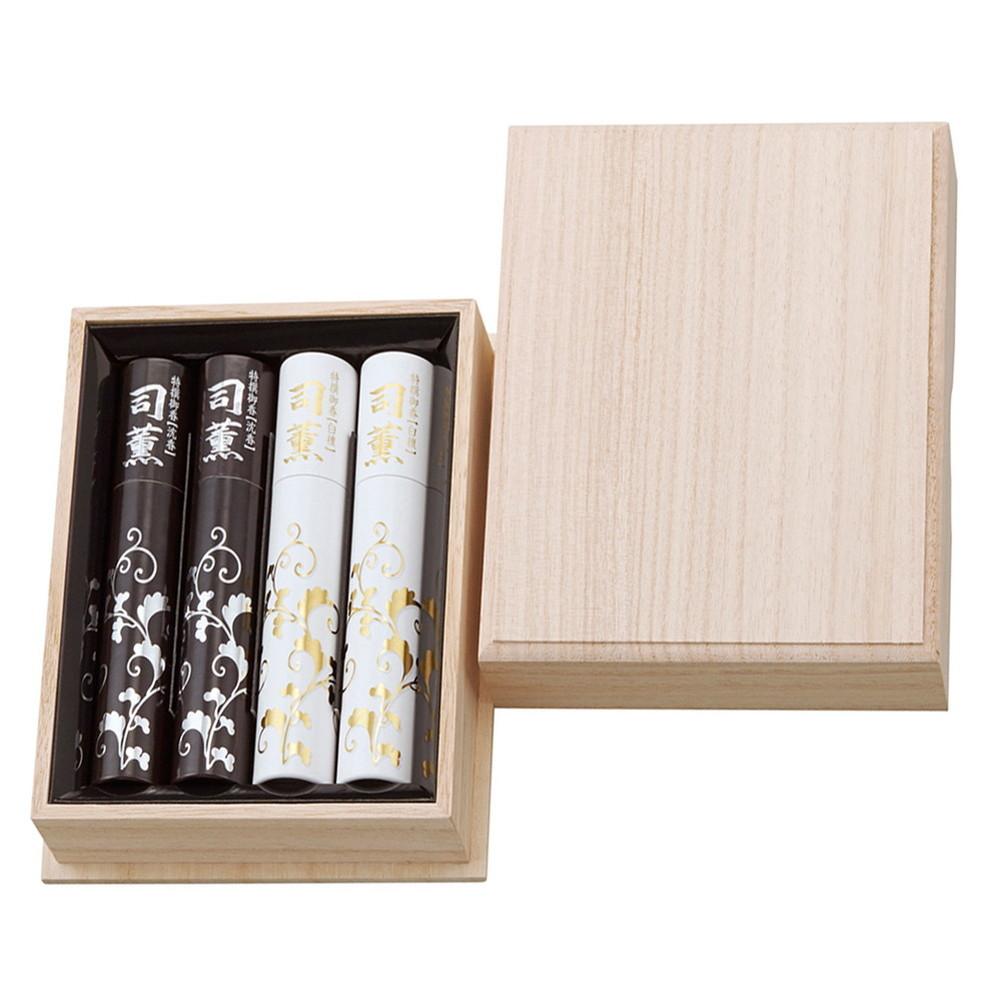 時代！希少品！香水！ムスク！当時物！ビンテージコレクション！桐 