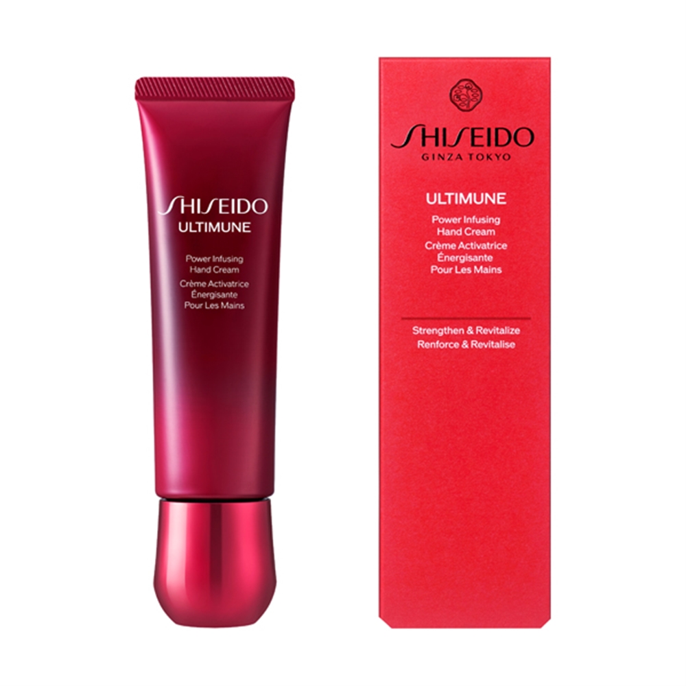 SHISEIDO アルティミューン] パワライジング ハンドクリーム: コスメ