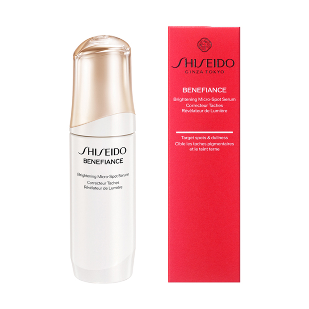 新品未開封★資生堂ブライトニングマイクロＳセラム50mL SHISEIDO ベネフィアンスブライトニング] マイクロS セラム 50mL