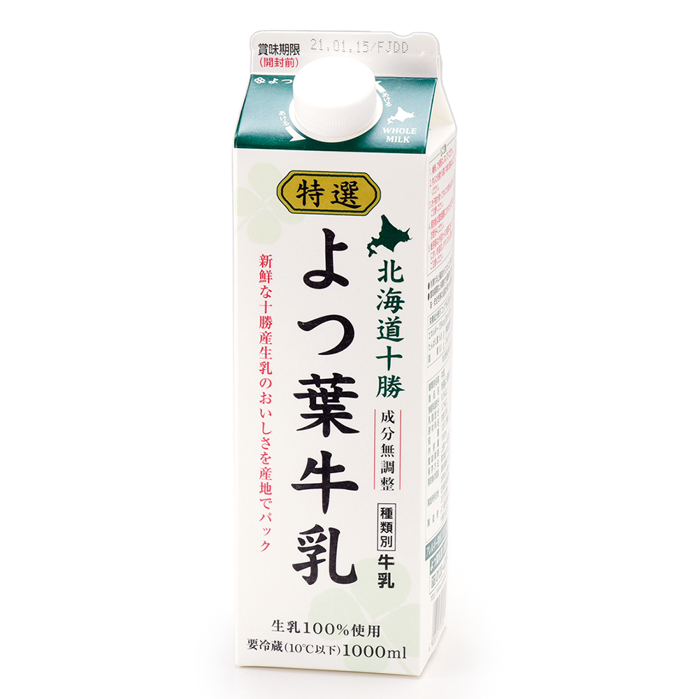 IMC よつ葉］ 北海道十勝よつ葉牛乳（1000ml） ～ネットデパ地下