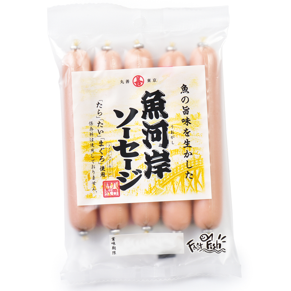 IMC 丸善］ 魚河岸ソーセージ（40g×5本入） ～ネットデパ地下