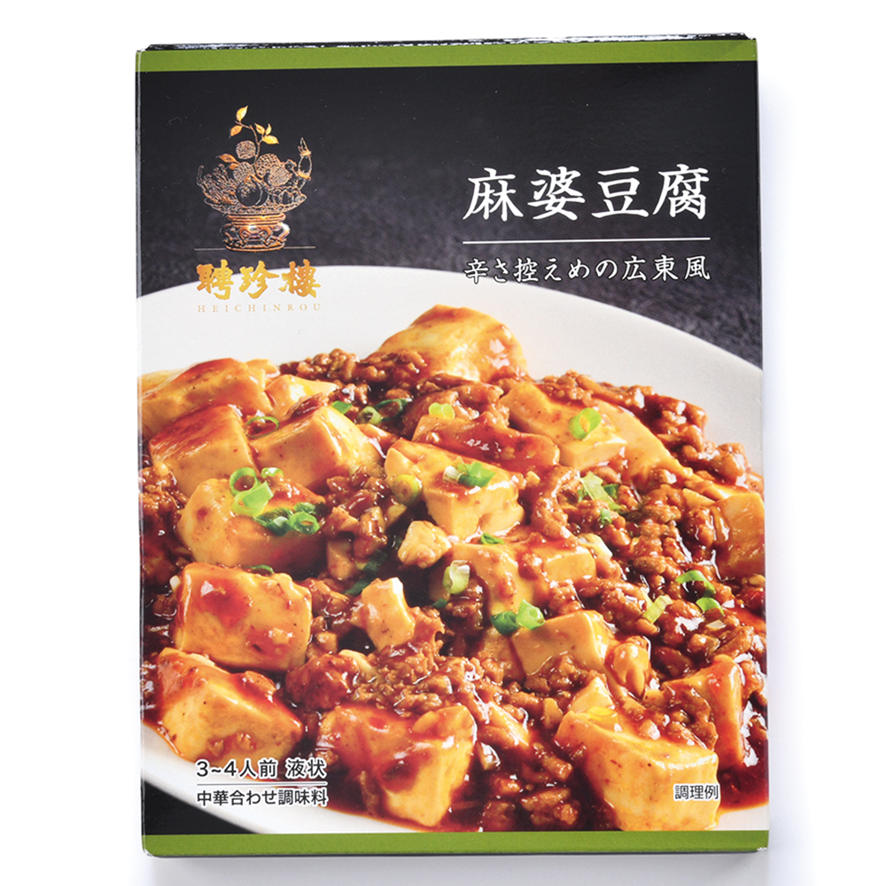 麻婆豆腐 赤坂四川飯店監修 本格四川麻婆豆腐 150g（1袋） 通販 - ディノス