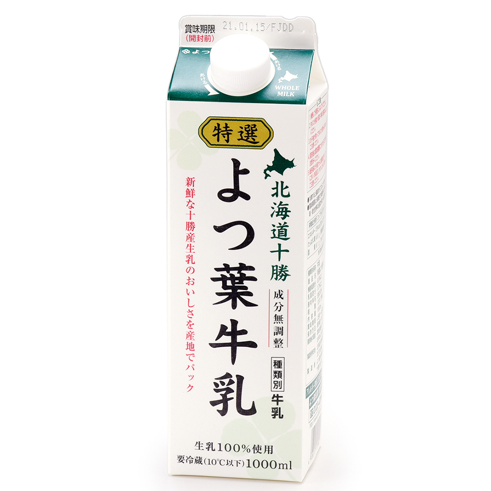IMC よつ葉] 北海道十勝よつ葉牛乳 (1000ml) ～ネットデパ地下
