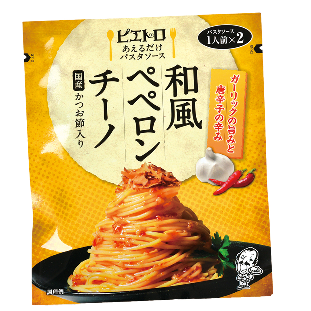 IMC 洋麺屋ピエトロ] あえるだけパスタソース 和風ペペロンチーノ (62g