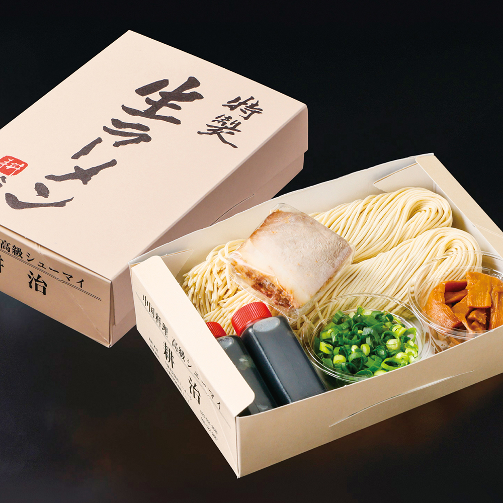 中国料理大全　全5冊 Amazon.co.jp: 新 中国料理大全 5冊組 : 陳 舜臣: 本