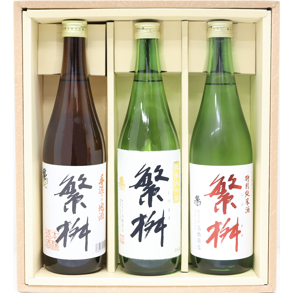 桝田酒造　日本酒　2本セット toyamahokuriku-c_y358-507367
