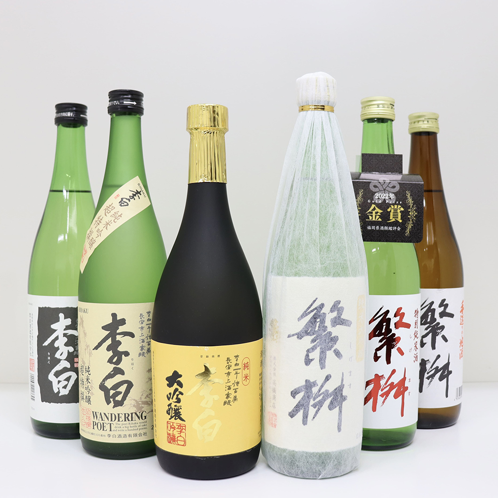 日本酒]繁桝＆李白飲み比べセット: フード・スイーツ | 井筒屋