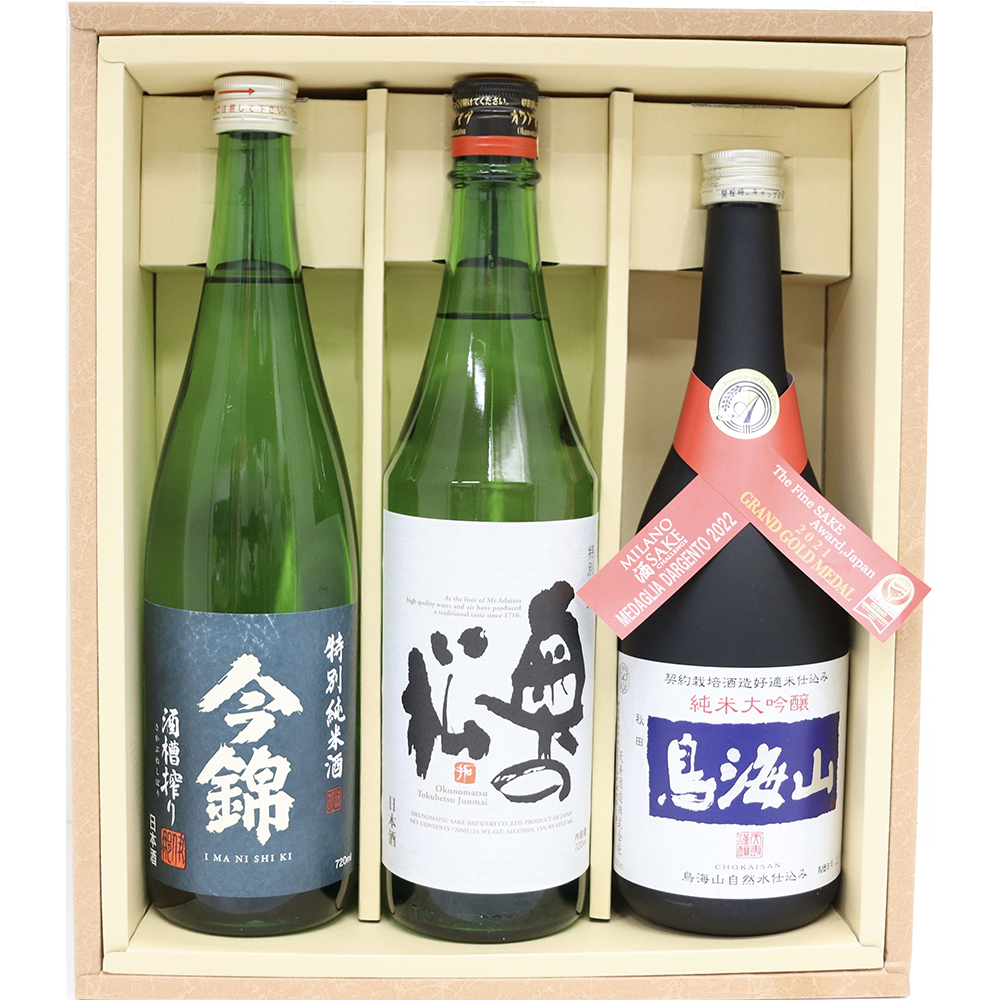 ワイングラスでおいしい日本酒アワード2024において 【純米大