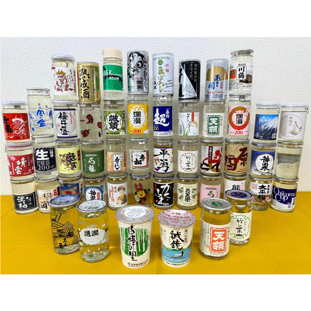 お買い得まとめ出品ワンバイセットワンセットのみ ワンカップ50本セット: フード・スイーツ | 井筒屋オンラインショッピング
