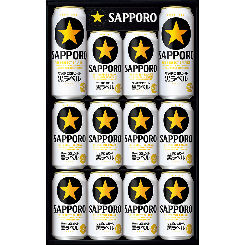 サッポロ生ビールサーバー サッポロ生ビール黒ラベル THE BAR | GINZA PLACE（銀座プレイス）