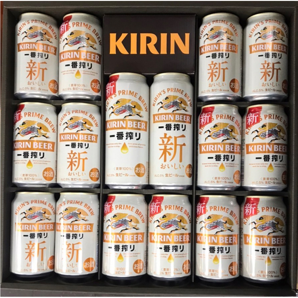 中古◇キリン 生ビール 酒樽 木製樽 空樽 インテリア ブラウン KIRIN 2【7F】 – ストックラボ｜ブランドヴィンテージ通販