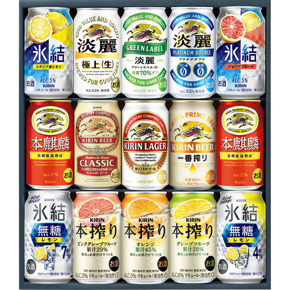 JJ30A] 「キリン」バラエティセレクション[解体セール]: フード