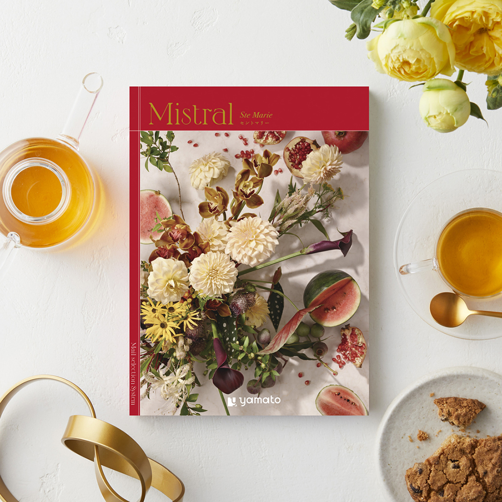Mistral(ミストラル)] セントマリー: カタログギフト