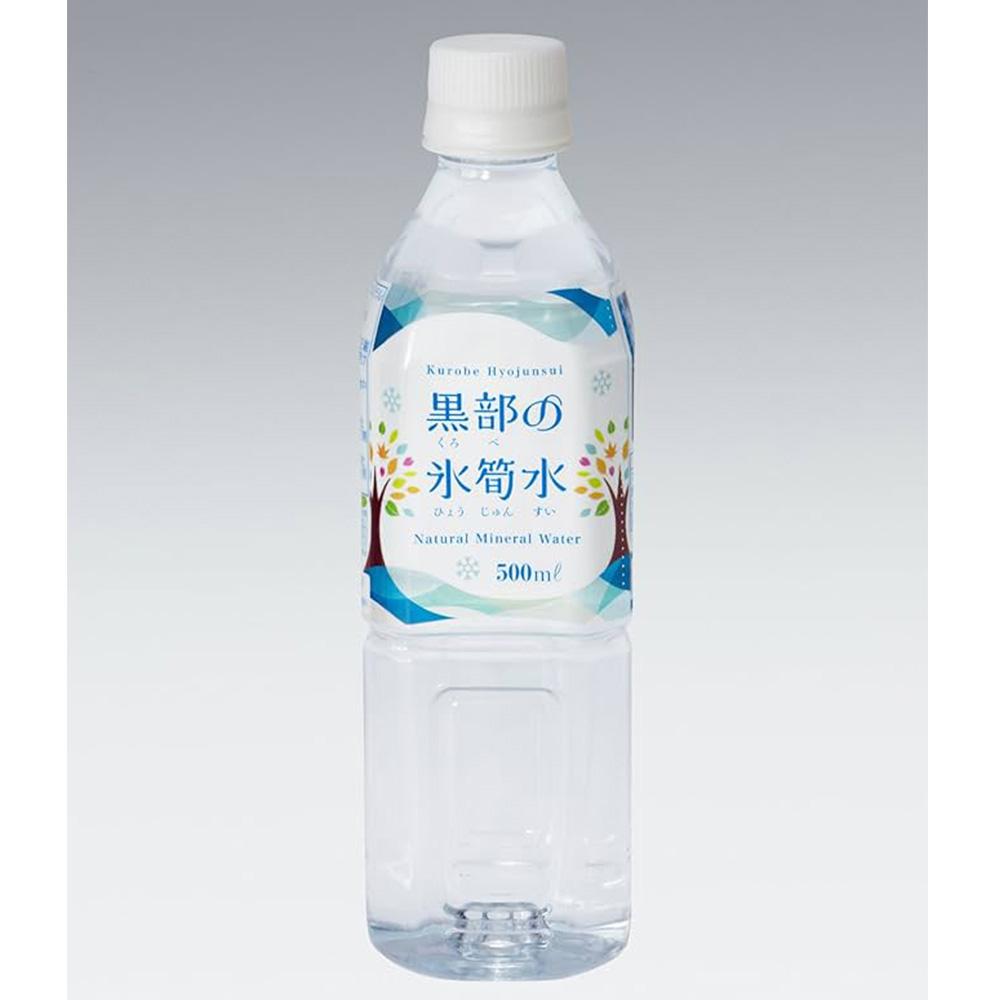 黒部の氷筍水（500mL×24本）: フード・スイーツ | 井筒屋