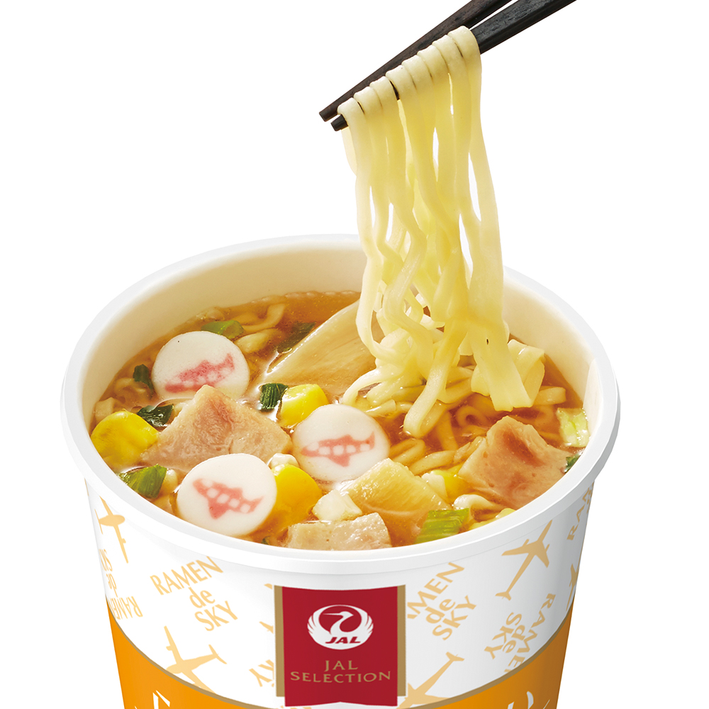JALUX]らーめんですかい: フード・スイーツ | 井筒屋オンライン