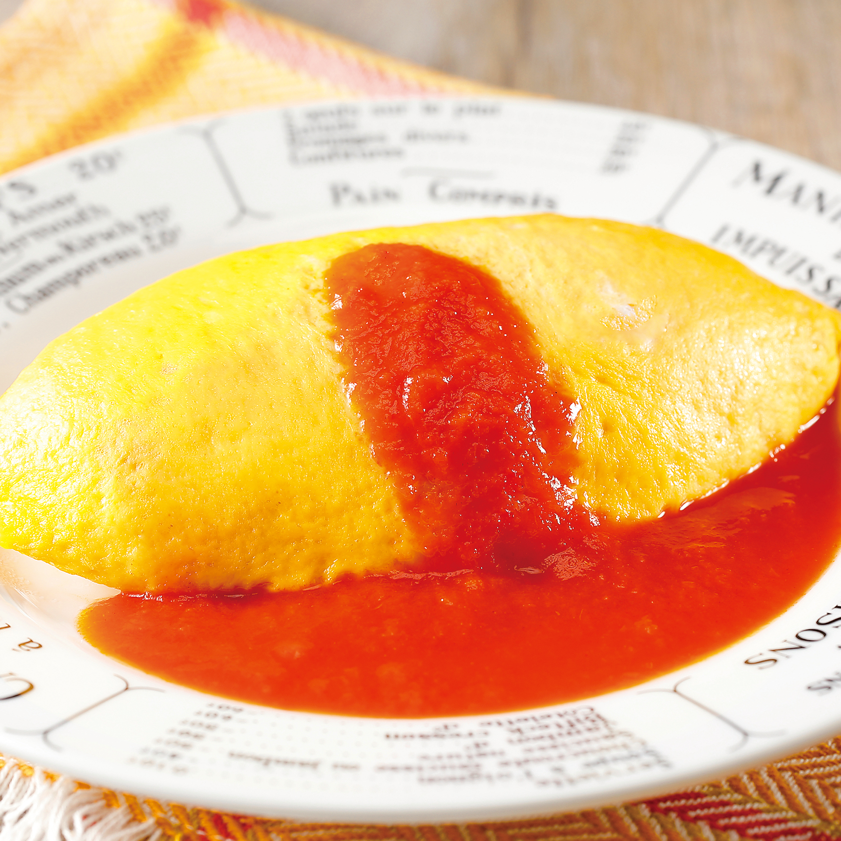 北極星]オムライス: フード・スイーツ | 井筒屋オンラインショッピング