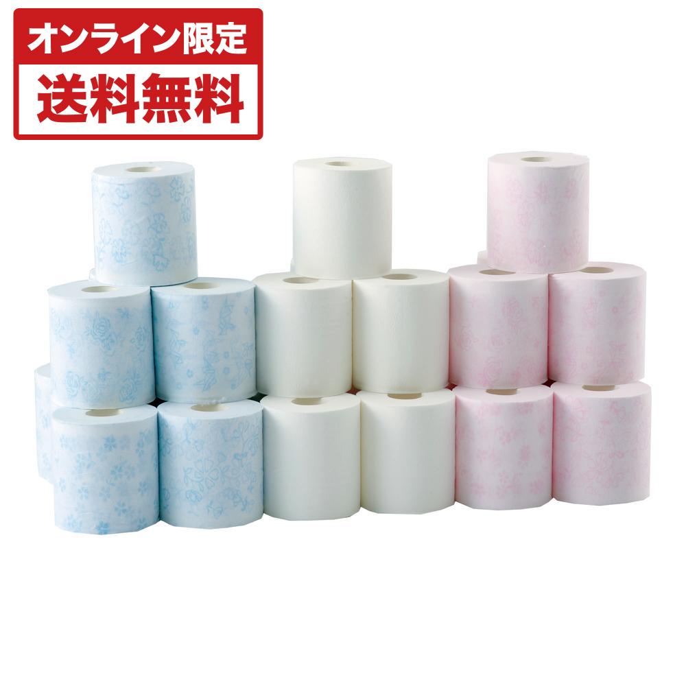 来栖様 オーダートイレットペーパー入れ、カラーボックス入れ 推し入れ