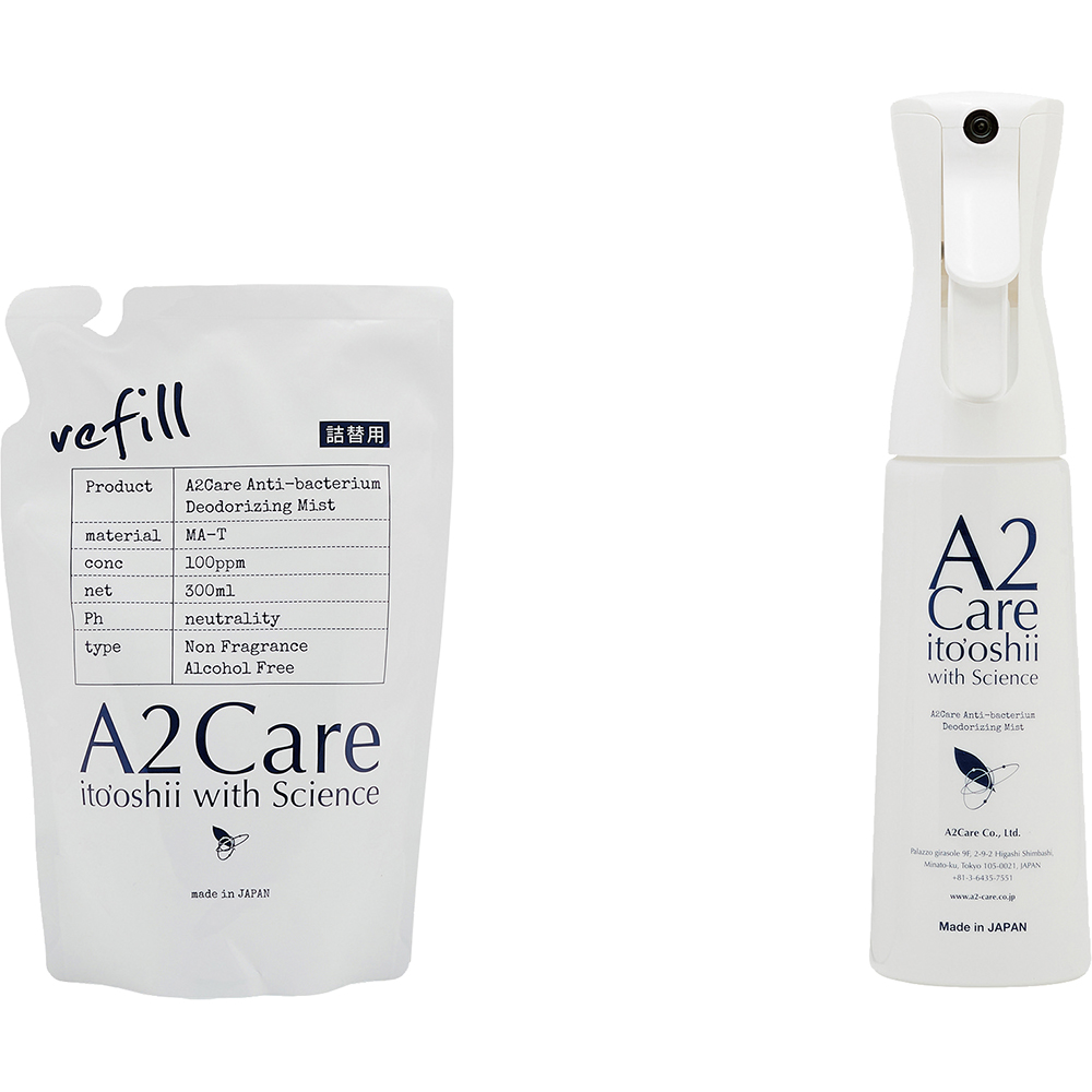 A2Care 高機能スプレーボトル＋300ml 詰め替えセット: リビング