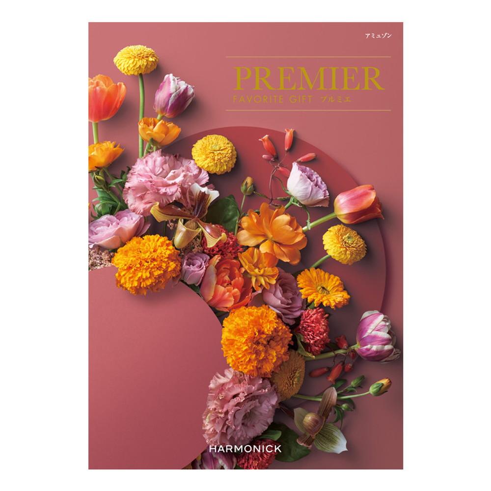 【値下げ中】カタログギフト　プルミエ　ドゥー ドゥー｜大丸松坂屋オンラインストア【公式通販】