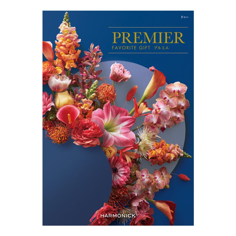 プルミエ ドゥーコース: カタログギフト | 井筒屋オンラインショッピング