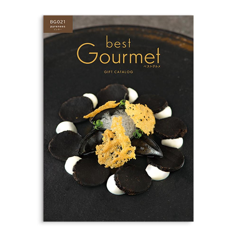 定価23100円　ベストグルメ ピレネー カタログギフト　グルメカタログ Best Gourmet（ベストグルメ） ピレネー: カタログギフト | 井筒屋
