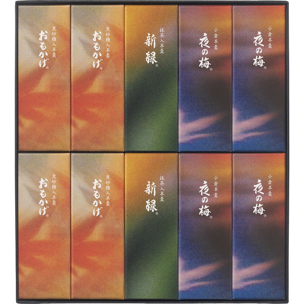 [とらや] 秋パッケージ小形羊羹　10本入り