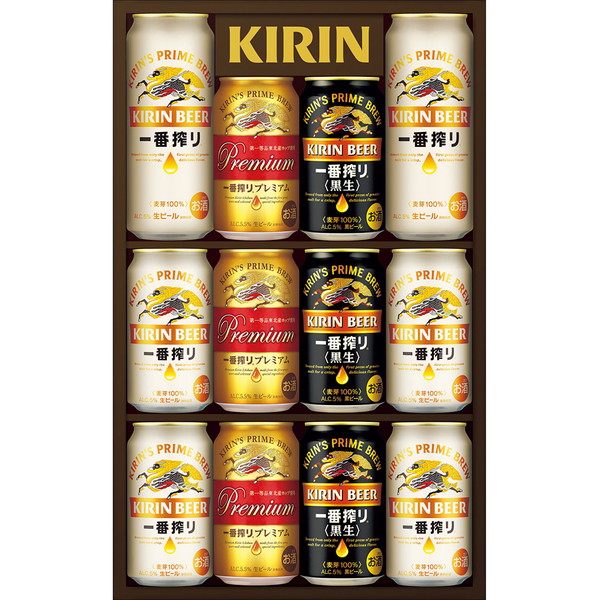 キリン一番搾り3種飲みくらべセット プレミアム・黒ビール入り [KIPF3]